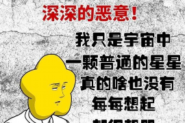 河南讨债公司如何把握上门催款的时机